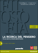 Copertina di La ricerca del
pensiero
